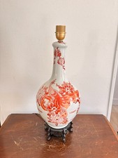 Ancien Lampe Vase Porcelaine