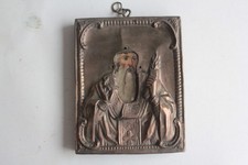 Ancienne icône orthodoxe Saint Spyridon (74253)