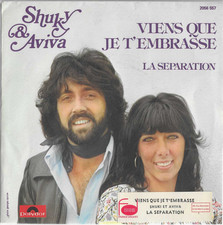45 T SP SHUKY & AVIVA *VIENS