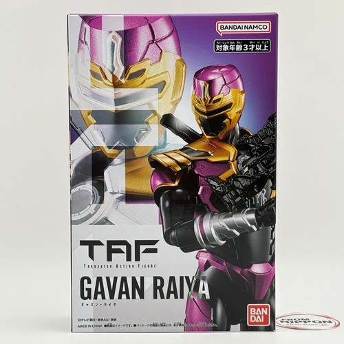 Figurine bandai gavan infinity - figurine,