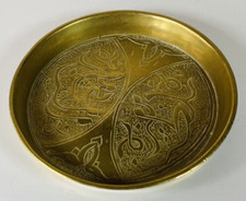 Vide poche, plateau cuivre