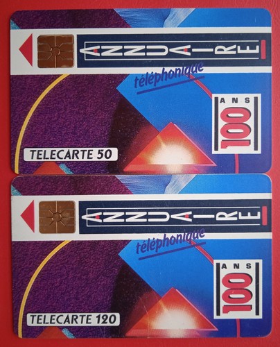 Télécartes f111 f112 - télécartes/, /