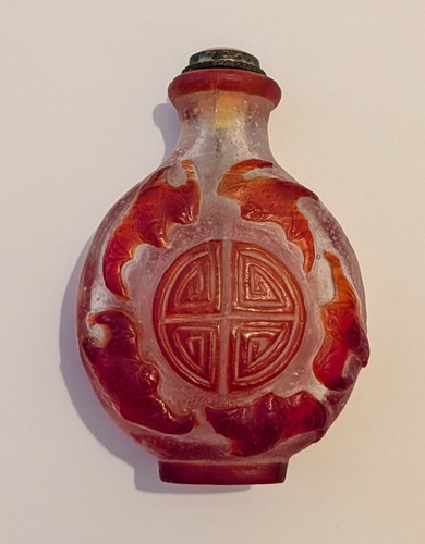 Rare tabatière chinoise qing - rare,