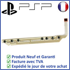 NAPPE INTERNE DES TOUCHES SOUS