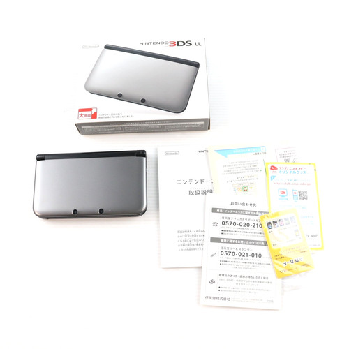 Console nintendo 3ds - 3ds, argent