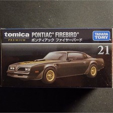 Premium Firebird