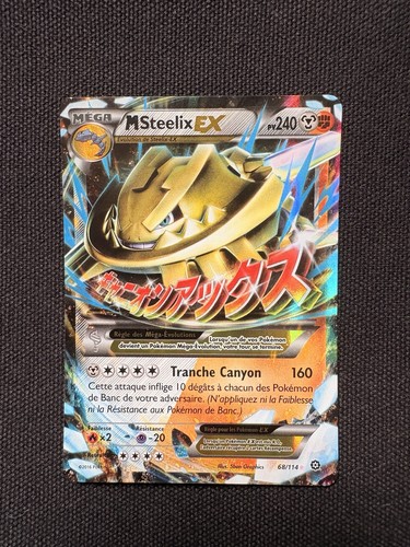 Carte pokémon steelix - m,