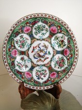 Chine GuangCai Famille Verte