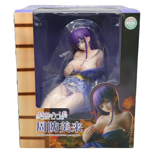 World end harem mira suou - end,