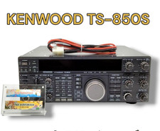 Radio HAM amateur KENWOOD