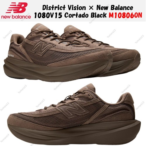 Taille homme district - homme, vision