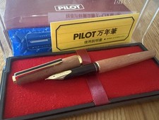 Stylo plume vintage Japon