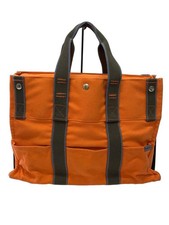 BOBLBE-E Tote Bag -- KHK