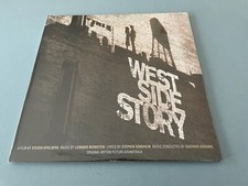 VINYLE  - WEST SIDE STORY - BO