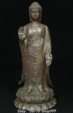 11.4" Old Tibet Pure Bronze