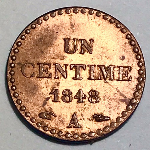 Rare centime dupré 1848 - dupré,