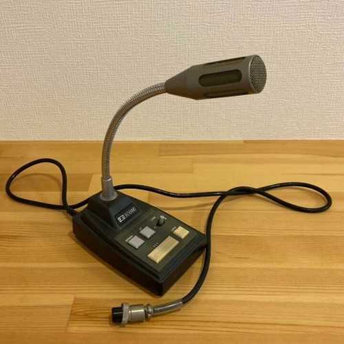 Radio amateur microphone - , de