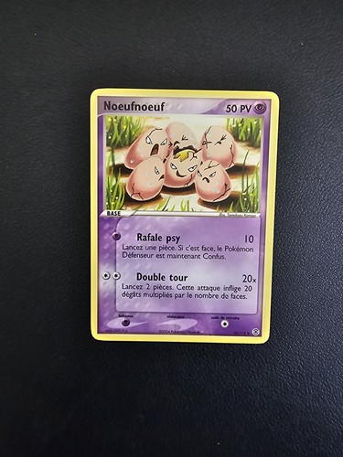 Carte pokemon noeufnoeuf - pokemon,