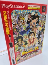 One Piece Pirates Carnival Multitap Pack Sony Playstation 2 PS2 JAP NTSC-J
