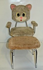 ANCIENNE CHAISE RECOUVERTE