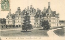 CP BRIENNE-LE-CHATEAU SALLE A MANGER 