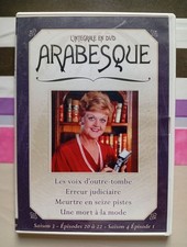 Intégrale dvd arabesque - en,