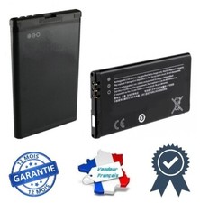 Batterie BL-5J Pour Nokia 5800 XpressMusic / 5800 Navigation Edition / 5228