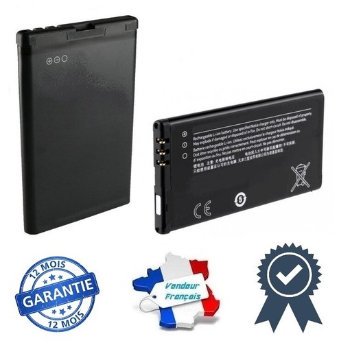 Batterie pour nokia - bl-5j, 5800