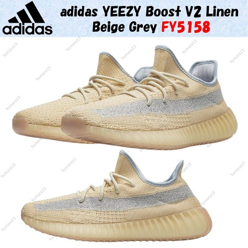 Taille homme adidas yeezy - homme,