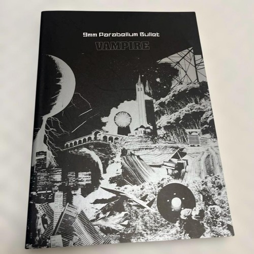 9mm parabellum bullet - 9mm,