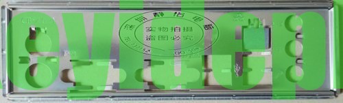 Oem shield blende msi - shield,