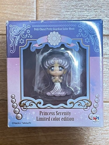 Sailor moon exhibition petit - sailor,