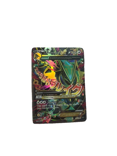 Carte pokémon rayquaza ex - pokémon,