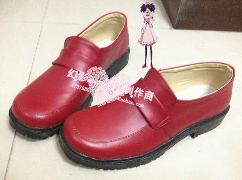 Mirai nikki uryuu minene - mirai,