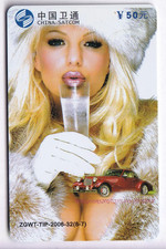 SEXY CHARME PIN-UP TELECARTE /