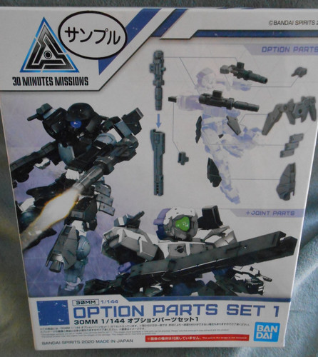 Model kit gundam option - kit,