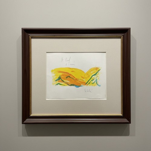 Olivier debre gouache signee - gouache,