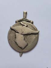 LEGION ÉTRANGÈRE Groupement ATI 1984