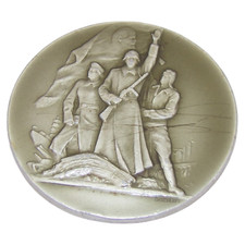 Médaille Komsomol ordre de Lénine pour services exceptionnels soviétique URSS