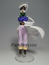   FIGURINE HG Paikuhan Pikkon