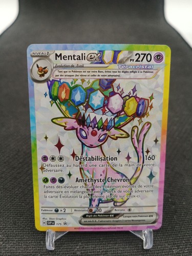 Mentali 175 promo - ex,
