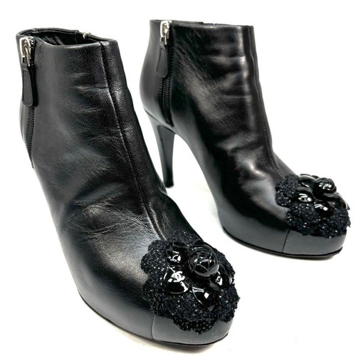 Bottines courtes chanel - courtes,