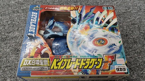 Takara unused beyblade - takara,