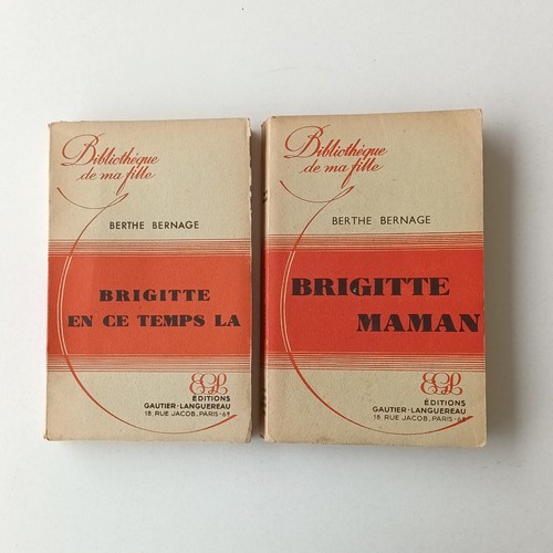 Brigitte maman 1953 - 1953,