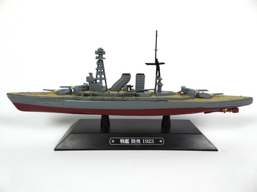 Mutsu 1923 navire guerre - mutsu, de