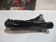 Bras oscillant (Bmw - R 1200