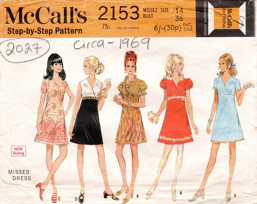 1969 vintage couture motif - vintage,