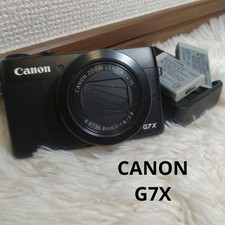 Appareil photo numérique