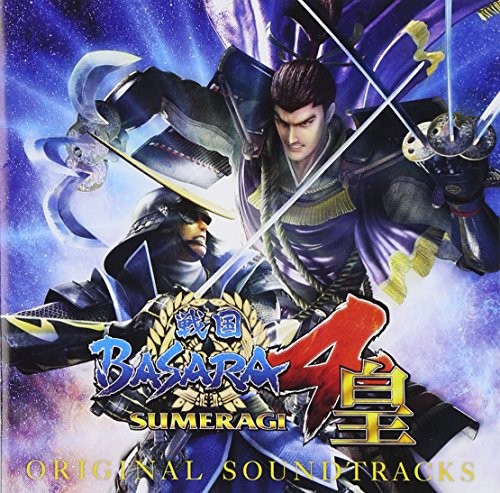 Sengoku basara kou original - sengoku,