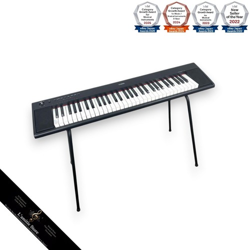 Clavier électronique yamaha - clavier,